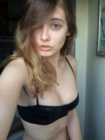 Галя